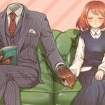 partial cover of The Invisible Man and His Soon-to-Be Wife by Iwatobineko